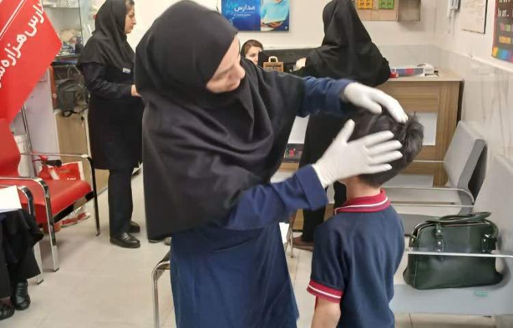 طرح پایش سلامت