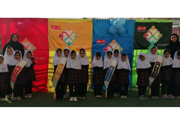 طرح چارخانه 5