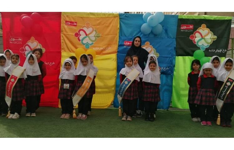 طرح چارخانه 6