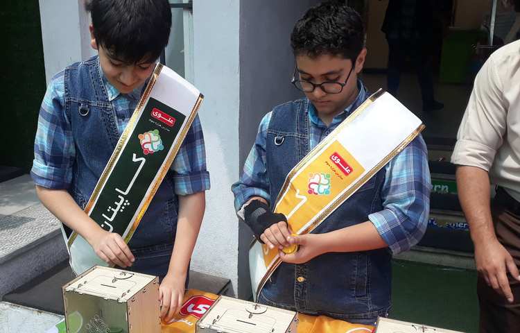 طرح چهارخانه 2