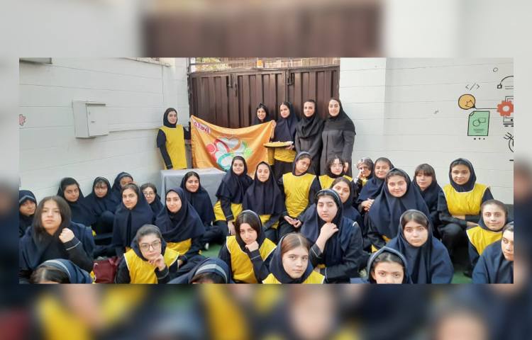 طرح چهارخانه 4