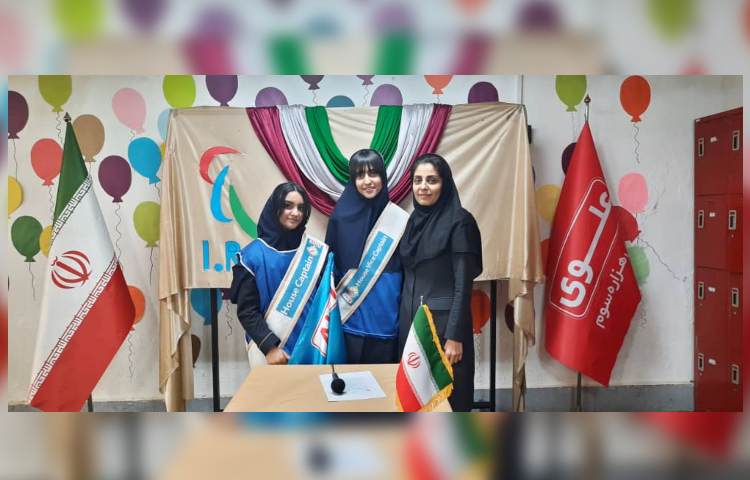 طرح چهارخانه 5