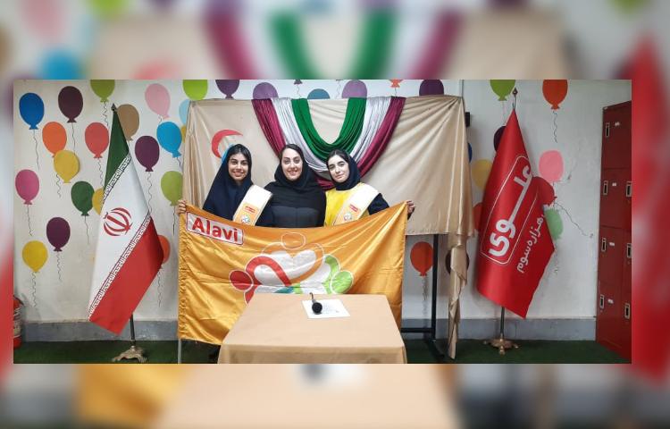 طرح چهارخانه 7