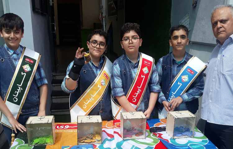 طرح چهارخانه