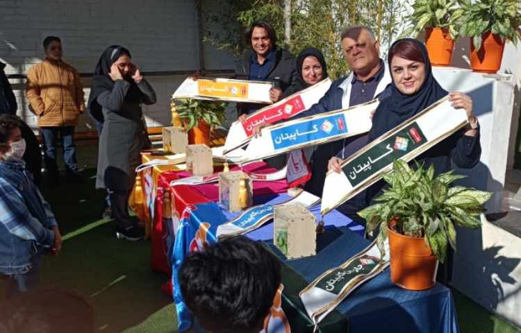 طرح چهار خانه 3