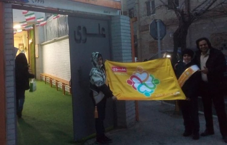 طرح چهار خانه 3