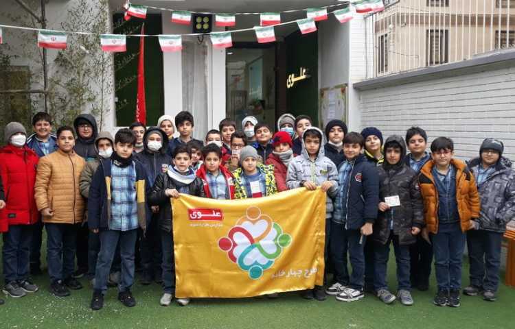 طرح چهار خانه 4