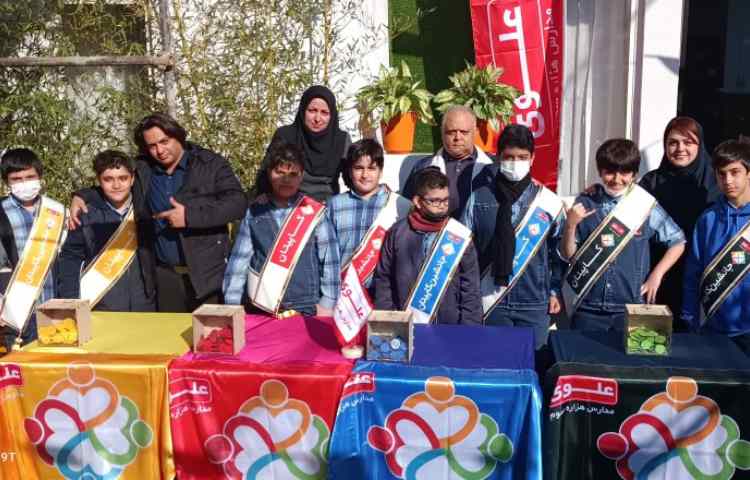 طرح چهار خانه