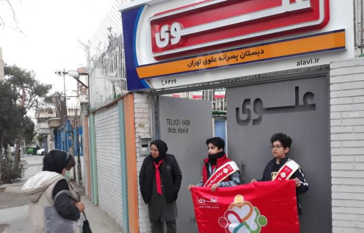 طرح چهار خونه 4