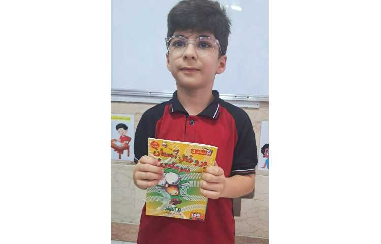 طرح کتابخوانی و خوانش کتاب های پر محتوا 2