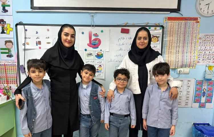 ظ مثل حضور ناظمین در کلاس 2