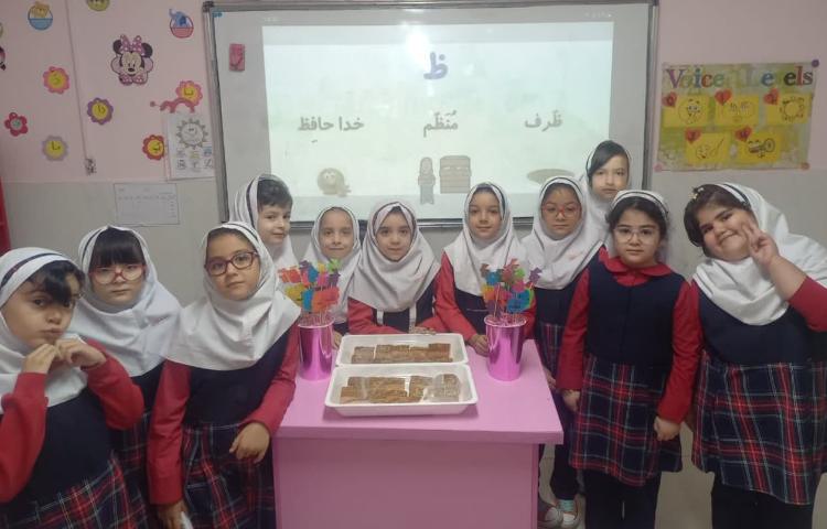 ظ... مثل خداحافظی 3