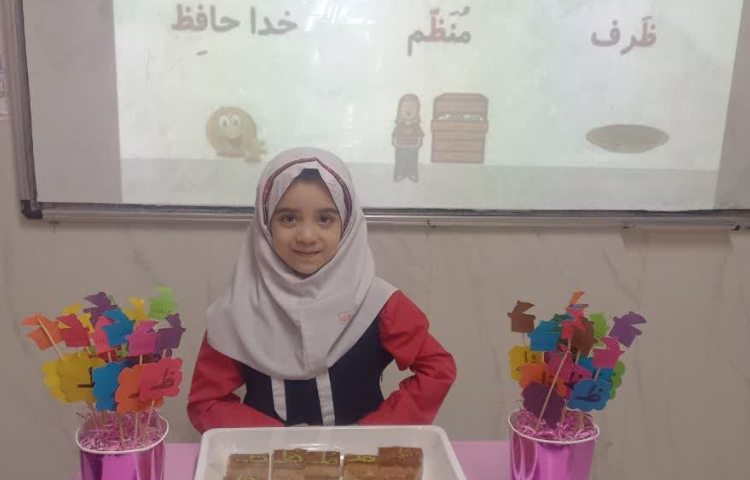 ظ... مثل خداحافظی 4