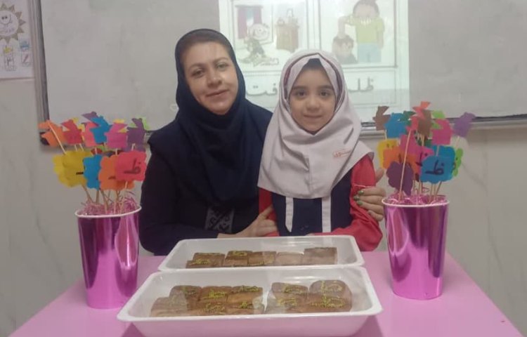 ظ... مثل خداحافظی 5