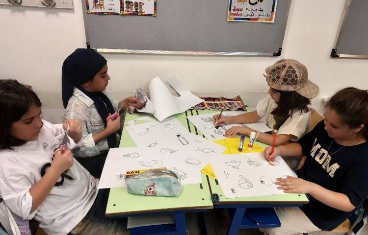 عاوم 4