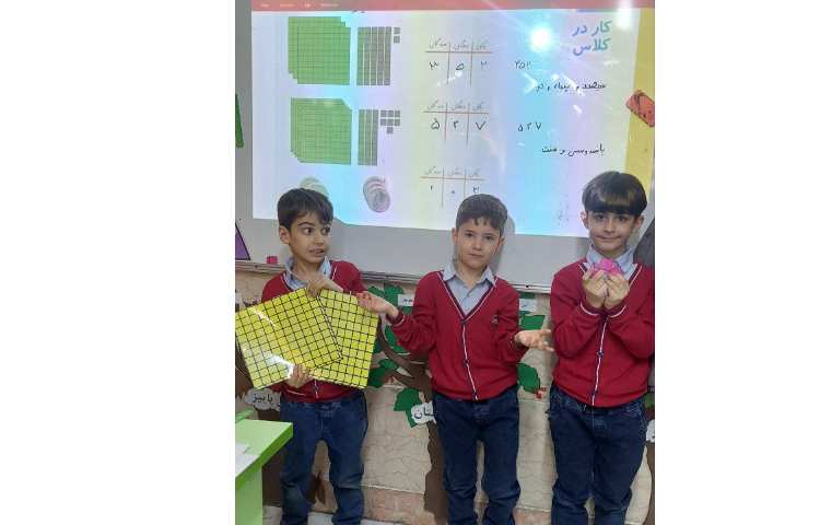 عددنویسی به حروف و رقم صدتایی ها 2