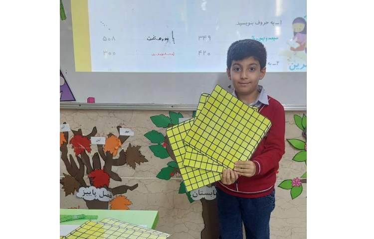 عددنویسی به حروف و رقم صدتایی ها 4