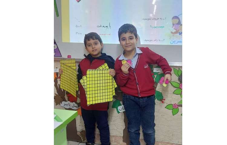 عددنویسی به حروف و رقم صدتایی ها 5