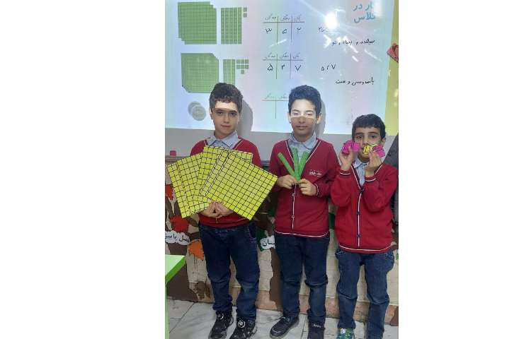 عددنویسی به حروف و رقم صدتایی ها 7