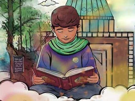 عدم برگزاری امتحانات در روزهای اعتکاف