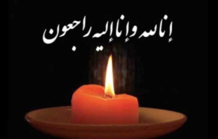 عرض تسلیت خدمت مهندس لواسانی مدیر و موسس مجموعه مدارس علوی 1