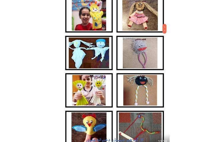 عروسک سازی پایه اول 3