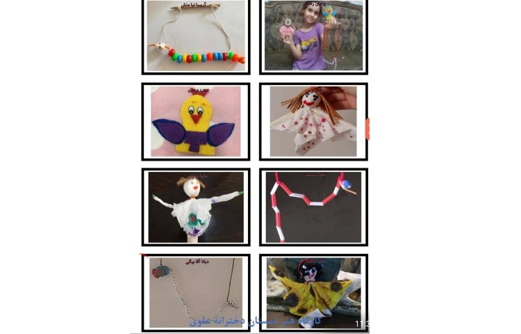 عروسک سازی پایه اول 4