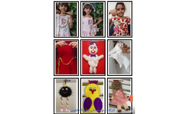 عروسک سازی پایه اول 6