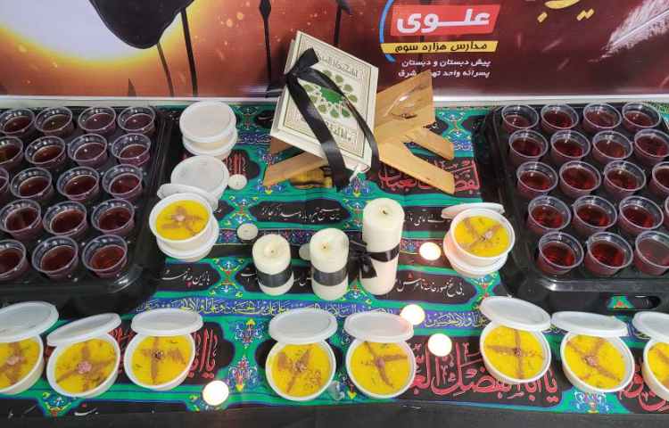 عزاداری و مراسم پذیرایی از دانش آموزان به مناسبت تاسوعا و عاشورای حسینی 20