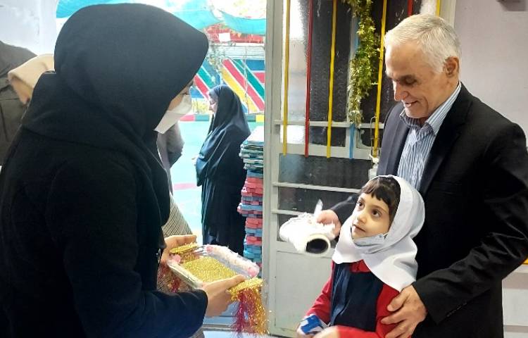 عطرخوش مهربانی 3