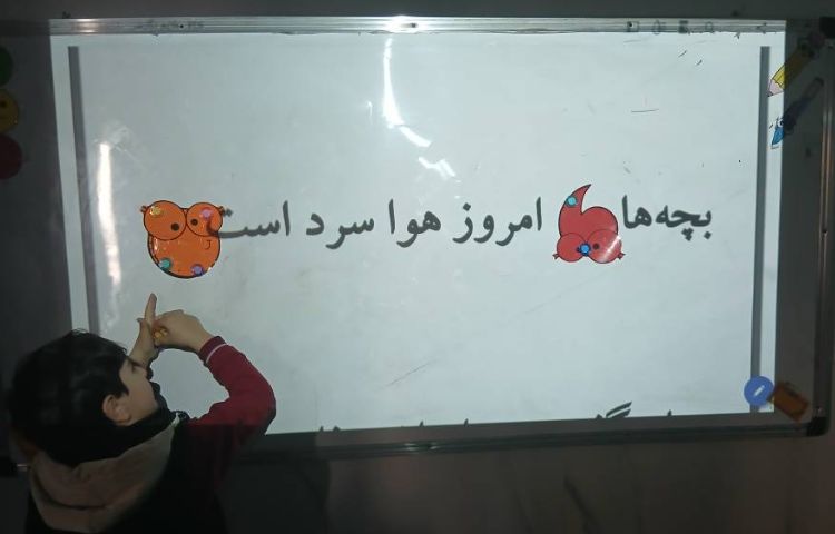 علائم نگارشی_ فارسی 1