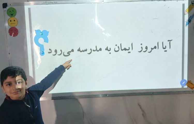 علائم نگارشی_ فارسی 2