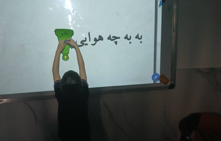 علائم نگارشی_ فارسی 3