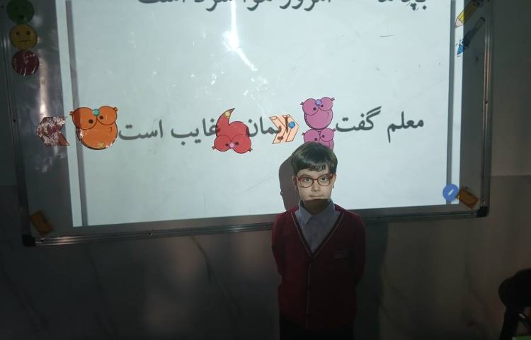 علائم نگارشی_ فارسی 4