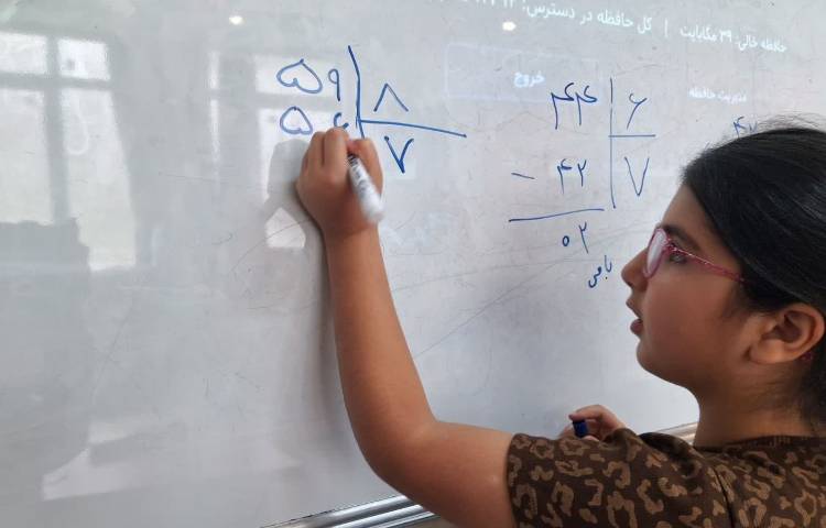 علائم نگارشی 6