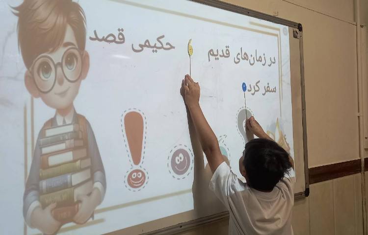 علائم نگارشی