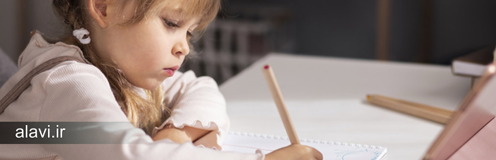 علاقه به درس خواندن در کودکان ابتدایی