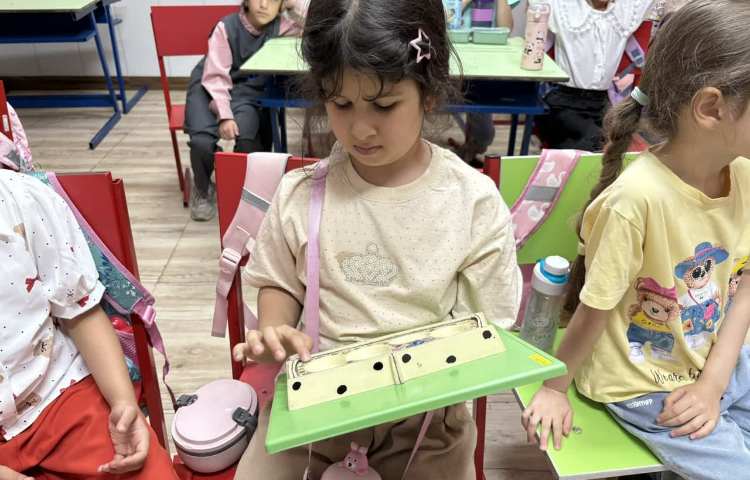 علمی - آموزشی 4