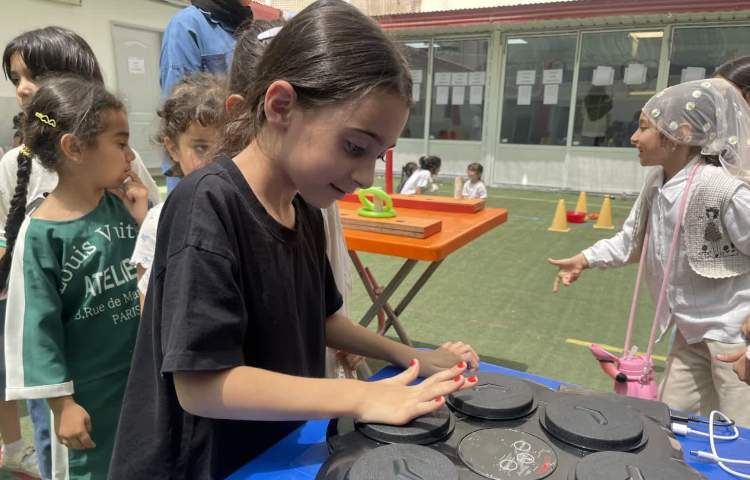 علمی - آموزشی