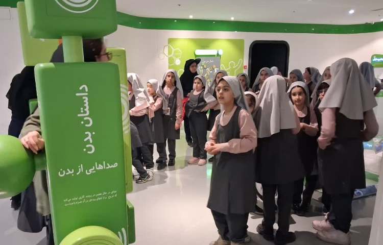 علمی و پژوهشی 7