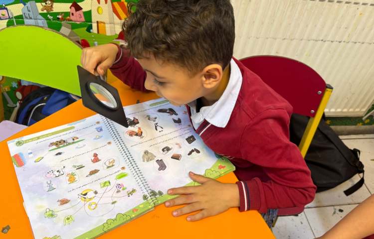 علوم:آشنایی با آهن‌ربا و ذره‌بین 5