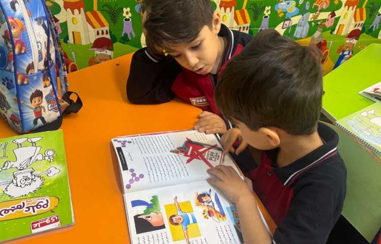 علوم:آشنایی با اعضای داخلی بدن 2