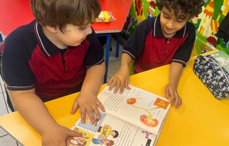 علوم:آشنایی با اعضای داخلی بدن 3