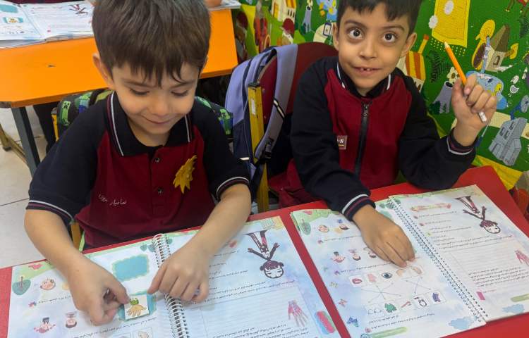 علوم:آشنایی با اعضای داخلی بدن 4