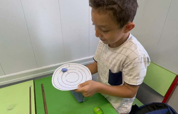 علوم،آهن ربا 1