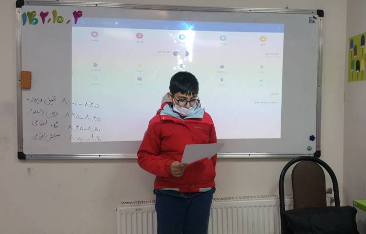 علوم-ارائه‌ی پژوهش توسط دانش‌آموزان عزیز 2