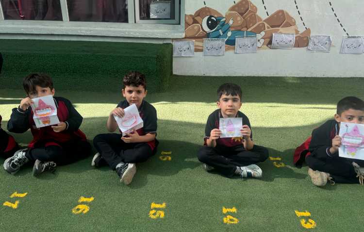 علوم:بهداشت دهان و دندان 2