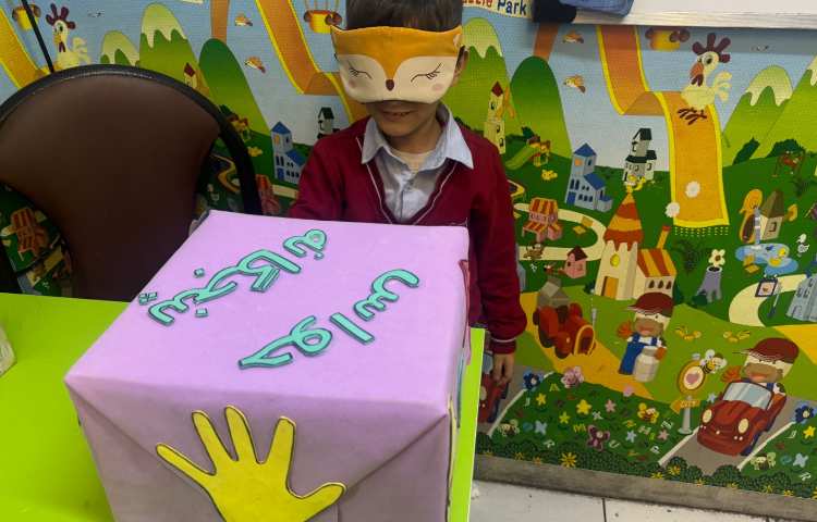 علوم:حس لامسه 2