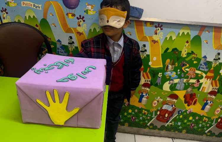 علوم:حس لامسه 3