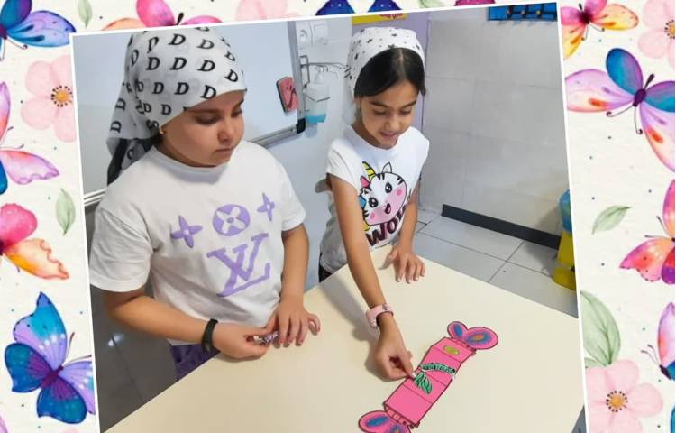 علوم(شعبده بازی علمی) 2